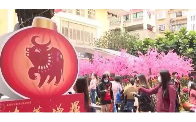 開工大吉：2021，一路“犇”起來！